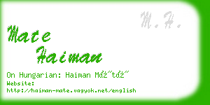 mate haiman business card